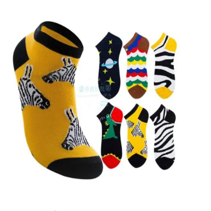 Конская голова черно-белые полосы динозавры радуга планеты мужские и женские