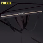 Трусы-танга мужские из модала, пикантное нижнее белье для геев, джоки, мягкие стринги, OR6108, 2021