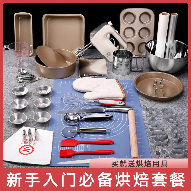 

Kitchen,Dining & Bar