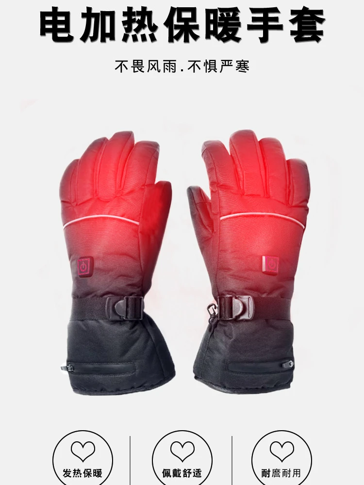 

Аккумуляторы, мотоциклы, велосипеды, лыжные виды спорта на открытом воздухе, перчатки с подогревом, 3-позиционная постоянная температура, со...