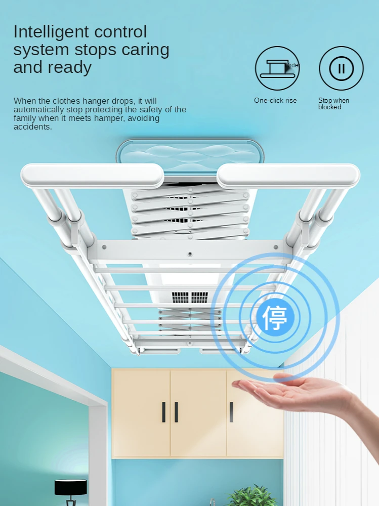 GY Xiaomi Lot Smart Electric-Drive Airer Automatic Lifting Remote Control Balcony Drying Sterilization Voice Control Drying Rod