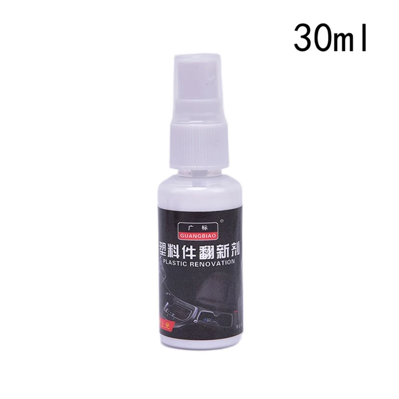 

30ml Plastic Parts Retreading Agent Wax Instrument Panel Wax Reducing Agent