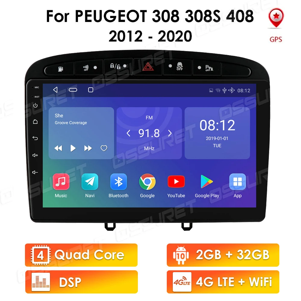 Автомагнитола 2 + 32 ГБ для PEUGEOT 2010 2015 2016 308 408 с GPS навигацией зеркальная связь 4G Wi