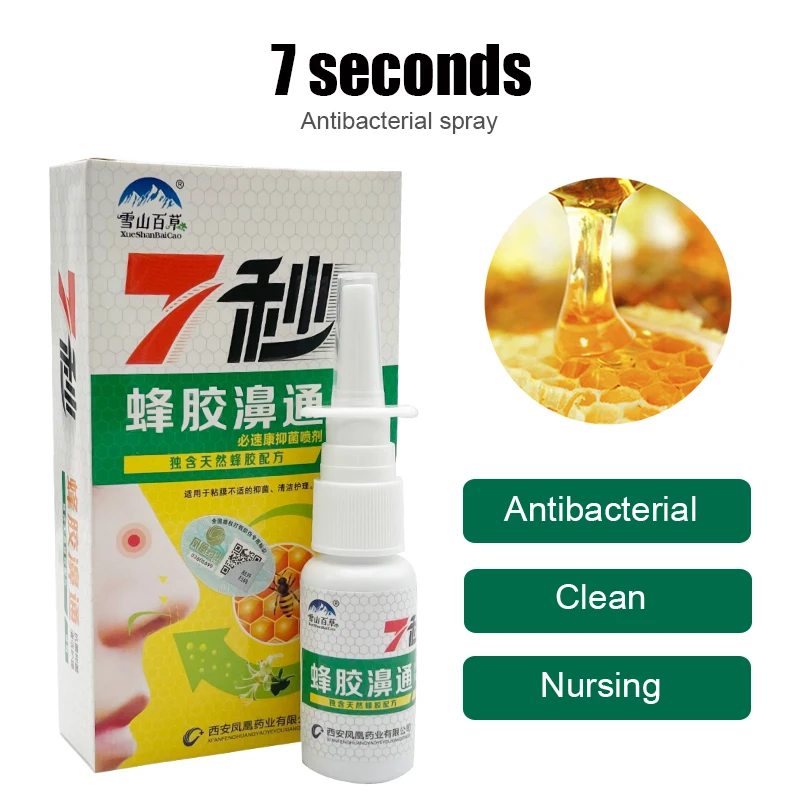 

2PCS Seconds Propolis Nose Spray Chinese Herbal Nasal Drops To Relieve Chronic Rhinitis And Congested Treatment Health Care