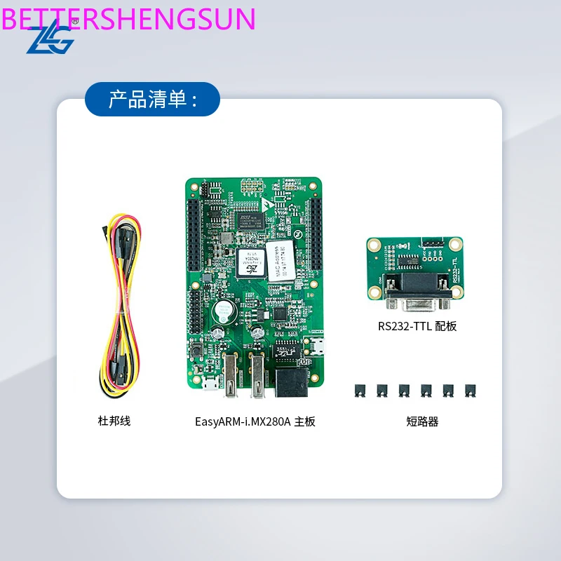 Плата Linux i.MX280A arm9 | Автомобили и мотоциклы