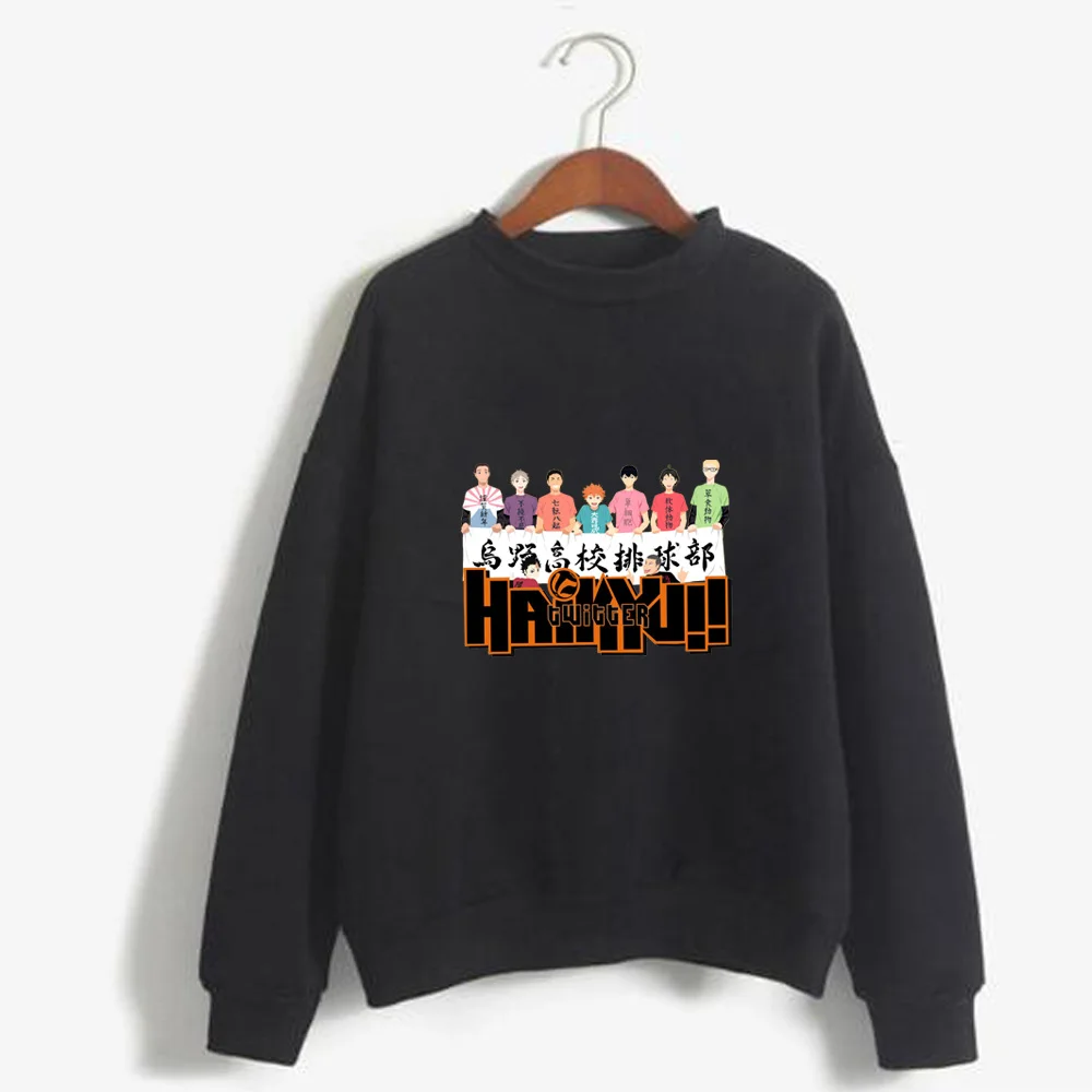 

Толстовка Haikyuu, модная зимняя мужская и женская с длинным рукавом