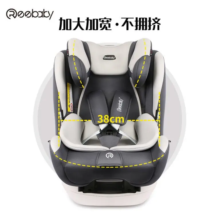 Детские Безопасные сиденья для детей можно сидить и лежать на жестком интерфейсе