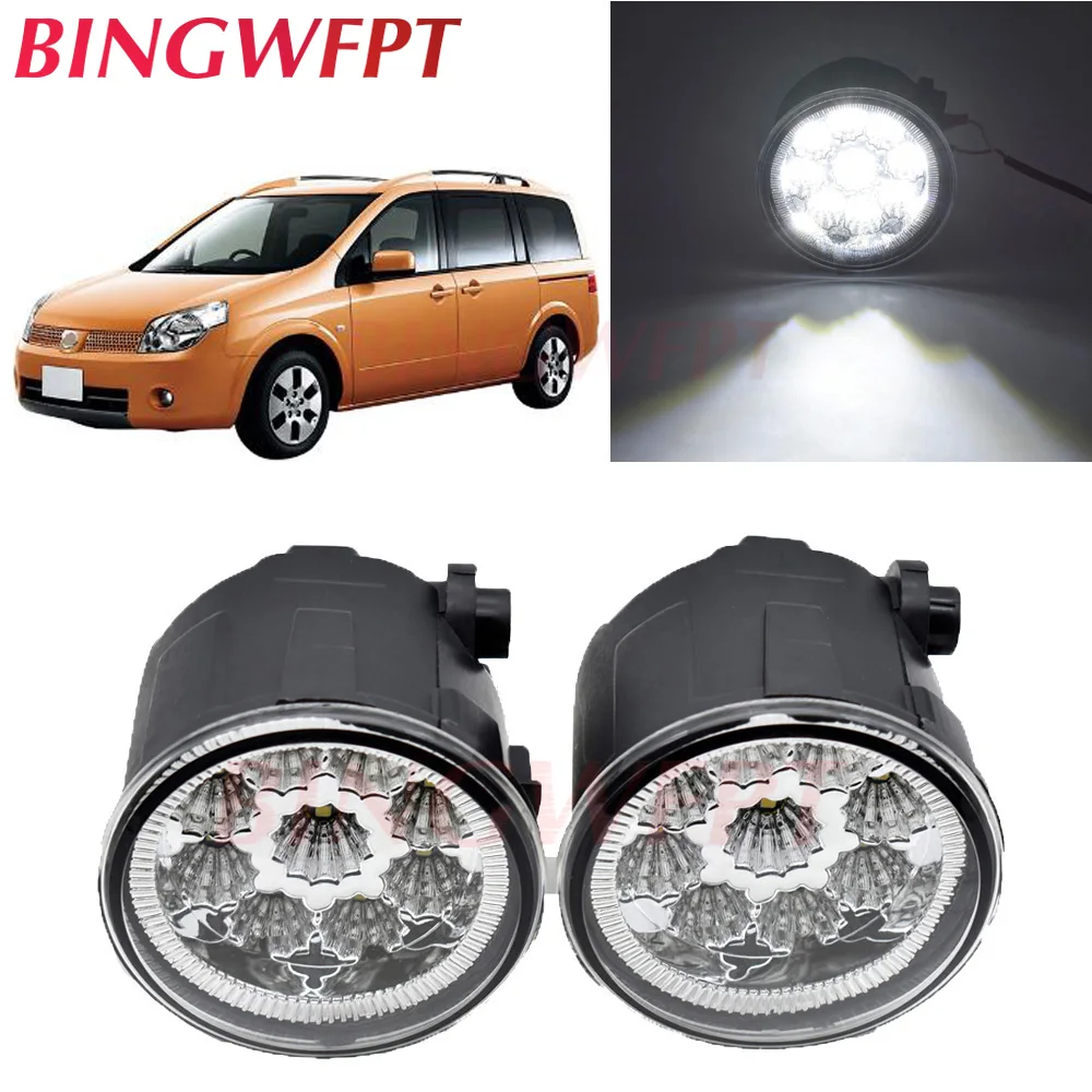 2 шт./лот Автомобильная противотуманная фара в сборе светодиодные