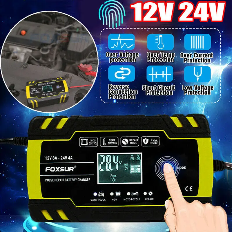 12V 24V 8A полное автоматическое автомобильное зарядное устройство для ремонта