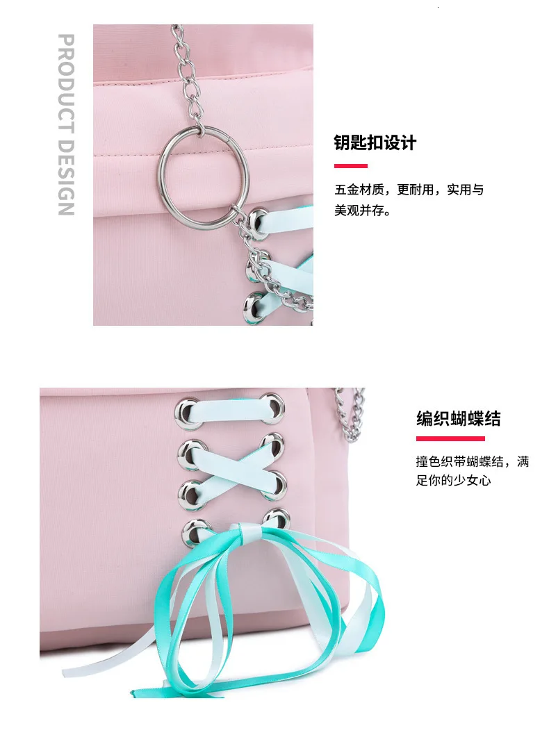 Fashion Girl Schoolbag Students Pink Laptop Backpack School Bags For Teenage Girls Women Backpacks Mochila infantil Escolar