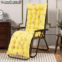 slow forest rocking chair cushion office lunch break folding chair cushion double side cushion pad soft swing cushion decoration