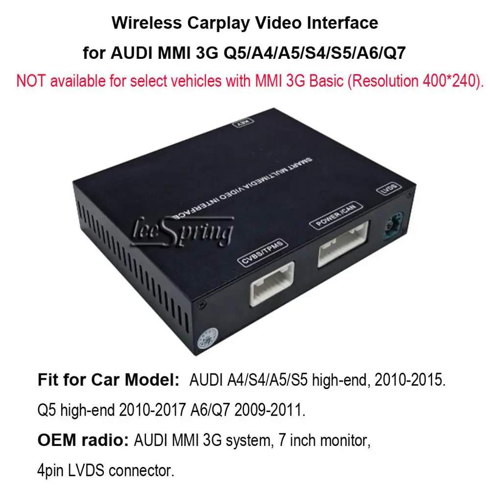 Беспроводной видеоинтерфейс Carplay для AUDIA3-A8/S4/S5/Q3/Q5/Q7 - Цвет: LHQ-AD320C-Q5U