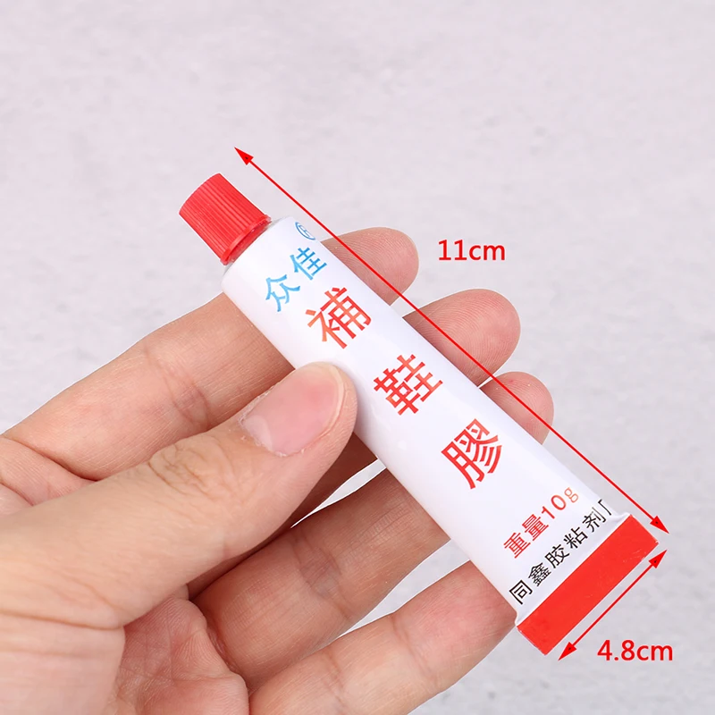 

1Pc Quick Dry Epoxy Adhesive Super Strong Shoes Glue Repair Strong Liquid Leather Rubber Cloth Rubber Stationery Glue Store Kit