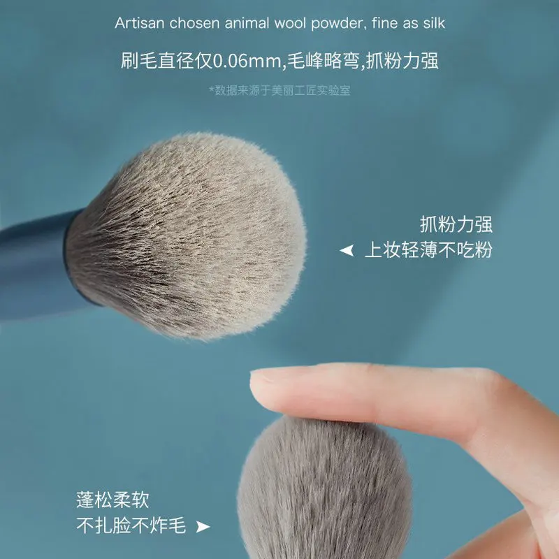 3 шт. набор кистей для макияжа многофункциональная высокая-светильник свободная