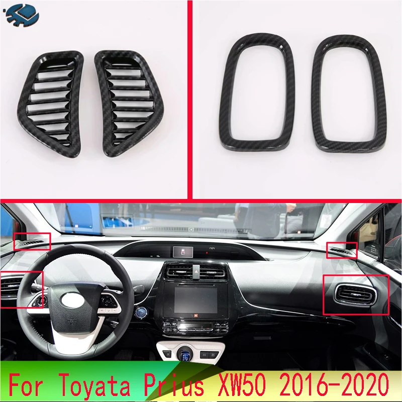 Для Toyata Prius PHV XW50 2016 2020 автомобильные аксессуары углеродное волокно стиль