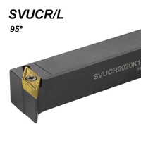 svucr1616h11 svucr1616h16 svucr2020k11 svucr2020k16 svucr2525m16 lathe turning tools external tool holder carbide inserts shank