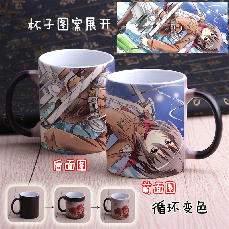 1 шт. аниме мультфильм атака на Титанов печать изменение цвета кофейная кружка