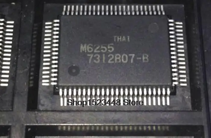 Новинка фотография M6255 MSM6255 1 шт. | Строительство и ремонт
