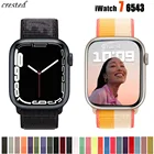 Ремешок нейлоновый для apple watch band 44 мм 40 мм 45 мм 41 мм 42 мм 38 мм 40 42 44 45 мм, браслет для смарт-часов iWatch Series 3 4 5 6 se 7