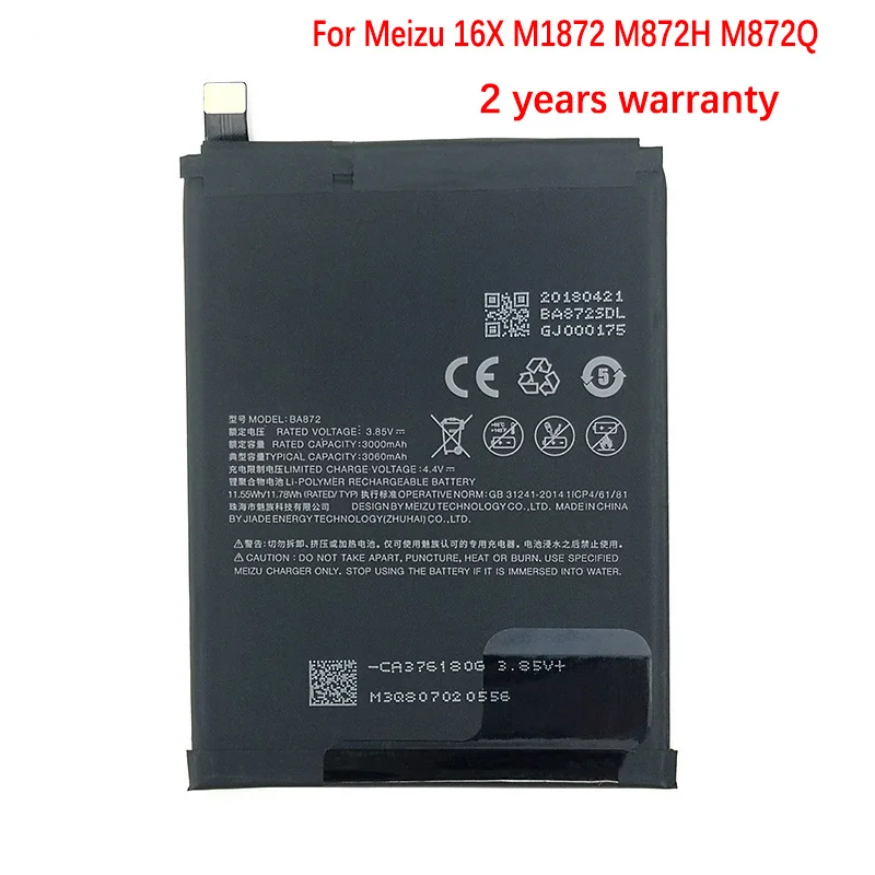 Аккумулятор BA872 3060 мА · ч для Meizu 16X M1872 M872H M872Q мобильный телефон в наличии