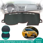 Нескользящий кожаный коврик для Hyundai Solaris Accent 2011 -2017 RB, накладка на приборную панель, солнцезащитный козырек, аксессуары для приборной панели 2014 2015 2016