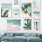 Настенная картина с изображением моря, пляжа, пальмовых листьев, колеса обозрения, постеры и принты на холсте в скандинавском стиле, настенные картины для декора гостиной