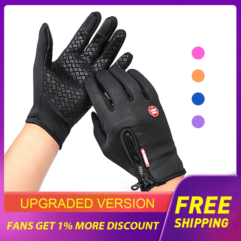 

Touchscreen Full Finger Cycling Gloves Winter Bike Gloves Anti-Silp Waterproof Motorcycle Skiing Gloves for Outdoor Sport Men