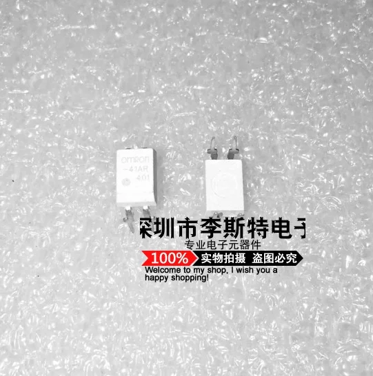 

10pcs -41AR G3VM-41AR DIP-4