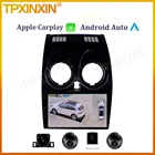 Автомагнитола 6 + 128G для Nissan Qashqai 1 J10 2006 - 2013 Android, магнитола, мультимедийный видеоплеер, GPS-навигация 360 Carplay