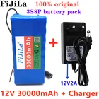 100% оригинальный комплект аккумуляторов 18650, 12 В, большая емкость, 12 В, 30 Ач, 18650, защитная плата для литиевых аккумуляторов 12 В, 30000 мАч + зарядное устройство