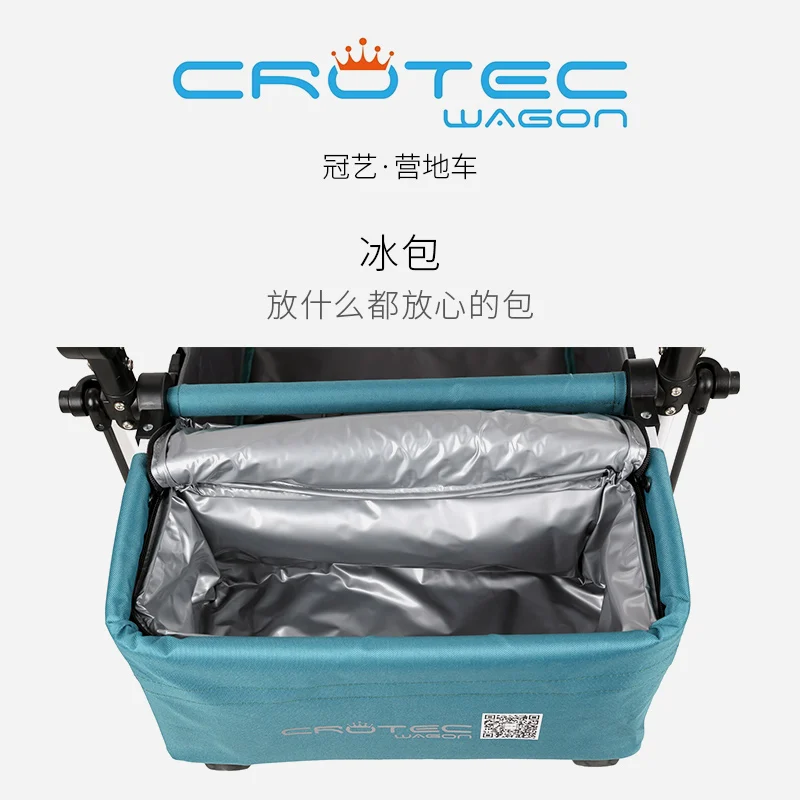 

Crotec wagon CROTEC WAGON детская тележка для близнецов может сидеть в открытой двери сумка для льда