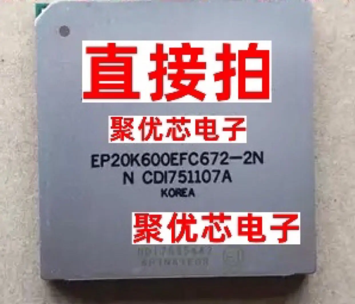 

EP20K600EFC672-1 EP20K600EFC672-2N EP20K600EFC672-3