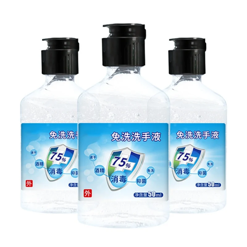 Одноразовый дезинфицирующее средство для рук Портативный Быстросохнущий не