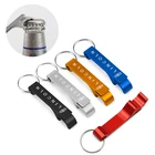 Металлические аксессуары для автомобиля, брелок для Lincoln Navigator Aviator MKZ Corsair Continental MKX MKS, 1 шт.