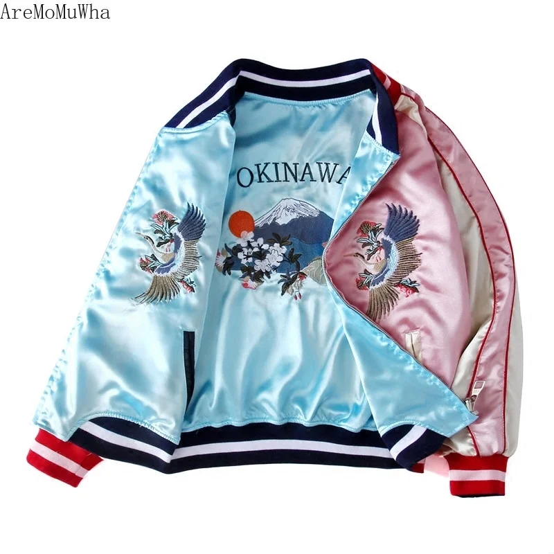 

Spring Autumn New Tiger Embroidery Jacket Women's Yokosuka Baseball Uniform Both Sides Wear Loose Korean Women's Jacket XS-XL