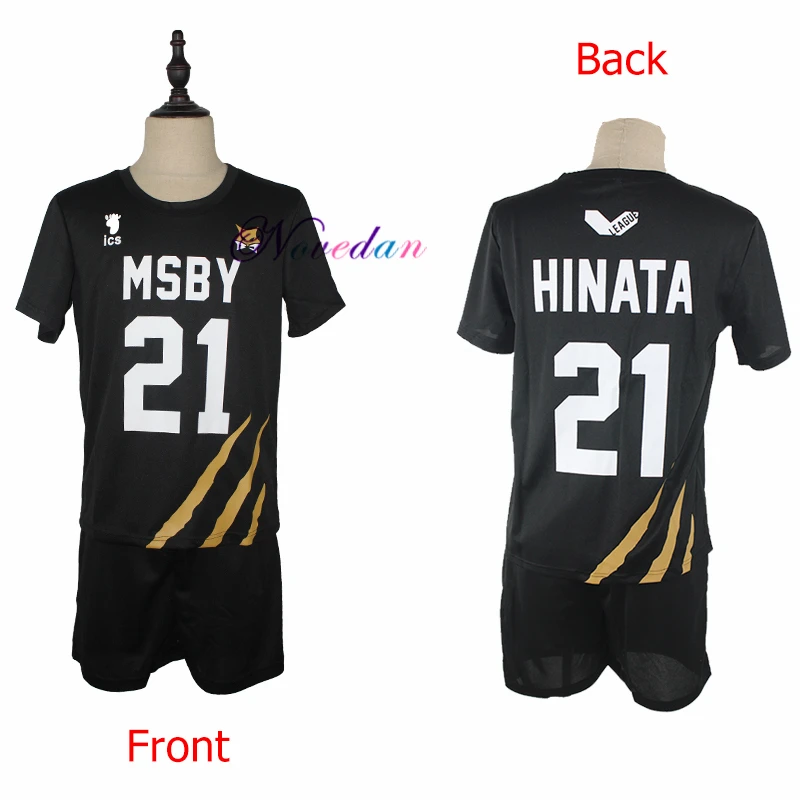 Msby Black Jackals Haikyuu Cosplay Костюм Haikyu волейбольный клуб Karasuno Nekoma спортивная форма для