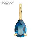 Подвеска SOKOLOV из золота с лондон топазом, Золото, 585, Оригинальная продукция