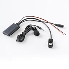 Автомобильный Bluetooth-кабель Biurlink для аудио микрофона, проводка для AlpineJVC Ai-NET, стандартный стереоадаптер AUX для телефонных звонков и громкой связи