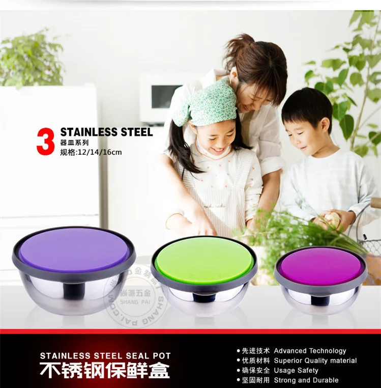 3 шт./компл. из нержавеющей стали свежие кухонные чаши злаки получаются ящики для