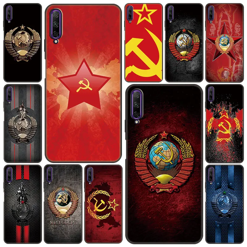 Винтажный чехол для телефона СССР Huawei Y9A Y9S Y8P Y8S Y7A Y7P Y6P Y6S Y5P Y5 Lite Y6 Y7 Y9 Prime 2018 2019