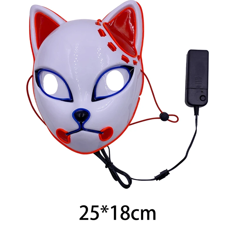 

LED Mask Luminous Glowing Halloween Party Mask Neon EL Mask Halloween Cosplay Mask Mascara Horror Mask