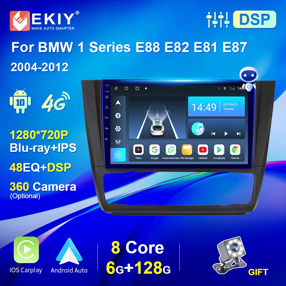 Blu Ray IPS экран для BMW 1 серии E88 E82 E81 E87 2004 2012 AT MT Автомагнитола Carplay Android автонавигация