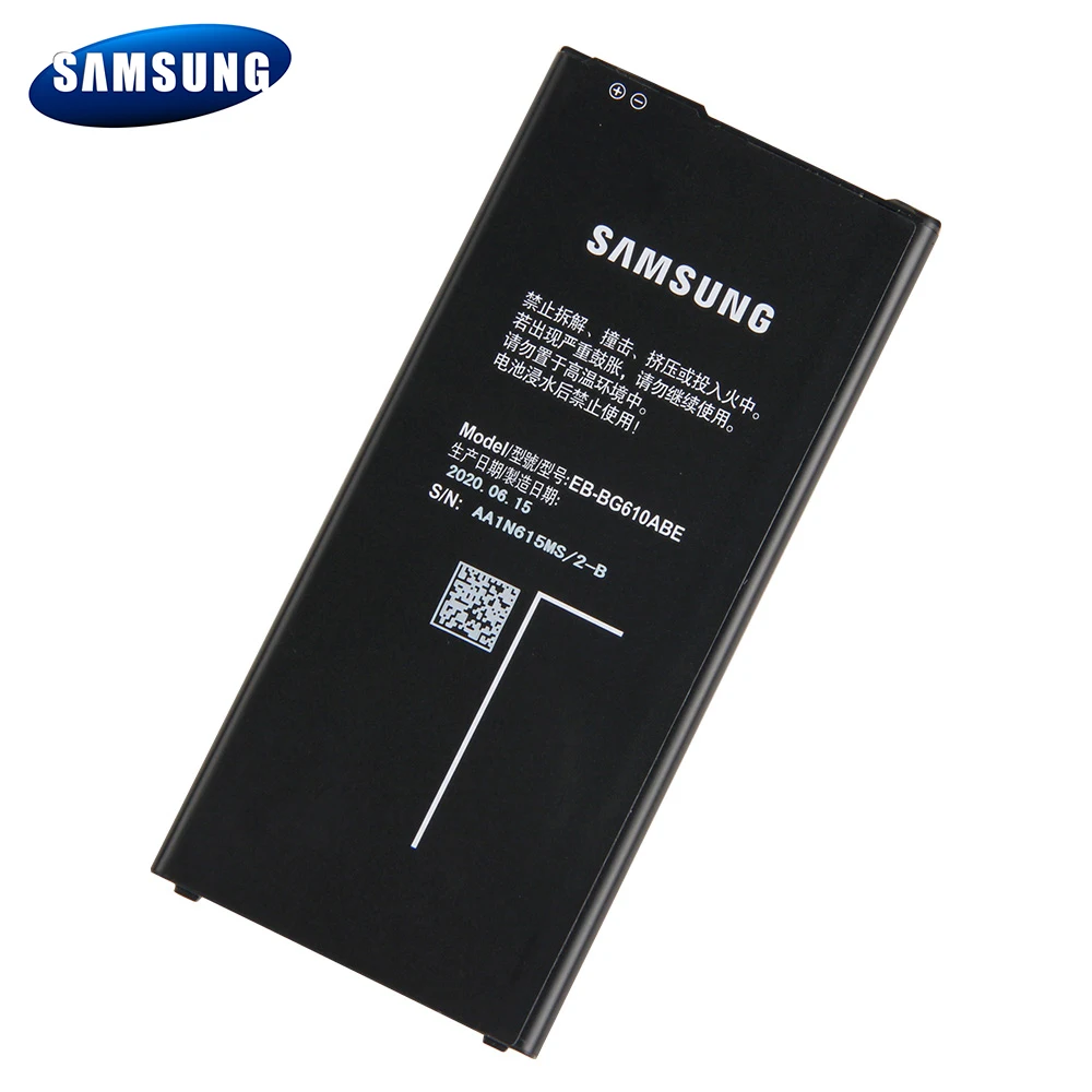 Оригинальная Аккумуляторная батарея для Samsung GALAXY ON7 G6100 2016 Edition J7 Prime сменная