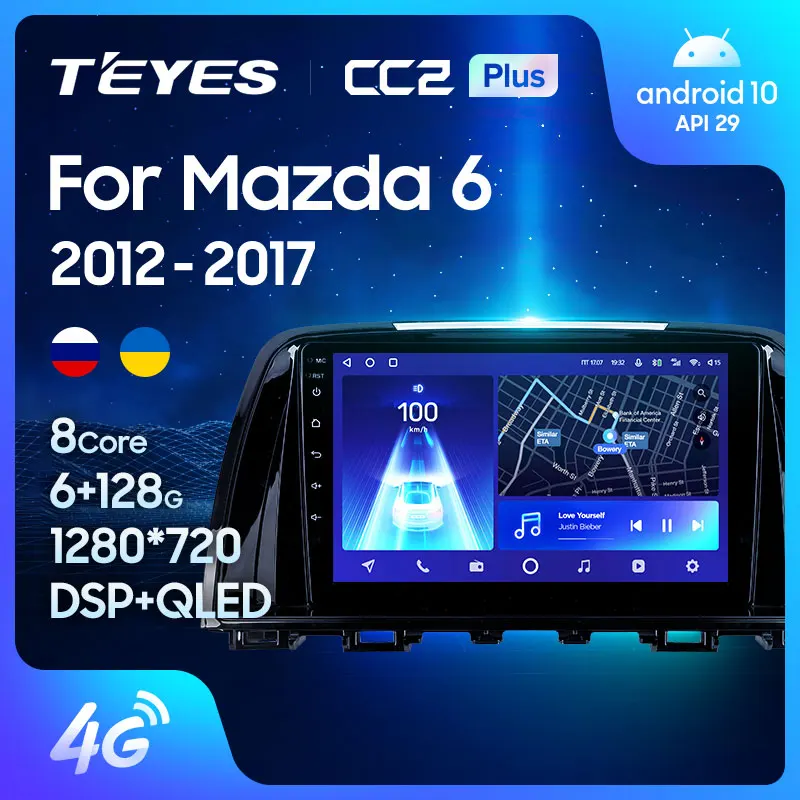 TEYES CC2L и CC2 Plus Штатная магнитола For Мазда 6 3 Mazda GL GJ 2012 2017 Android до 8 ЯДЕР + 128ГБ 16*2EQ DSP 2DIN