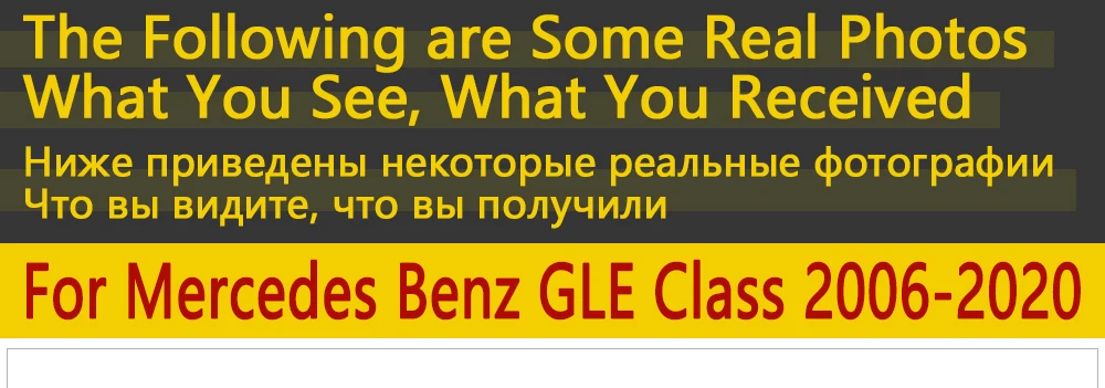 Брызговик для Mercedes Benz GLE M Class W164 W166 W167 V167 2006~ брызговик откидная крышка аксессуары 2010