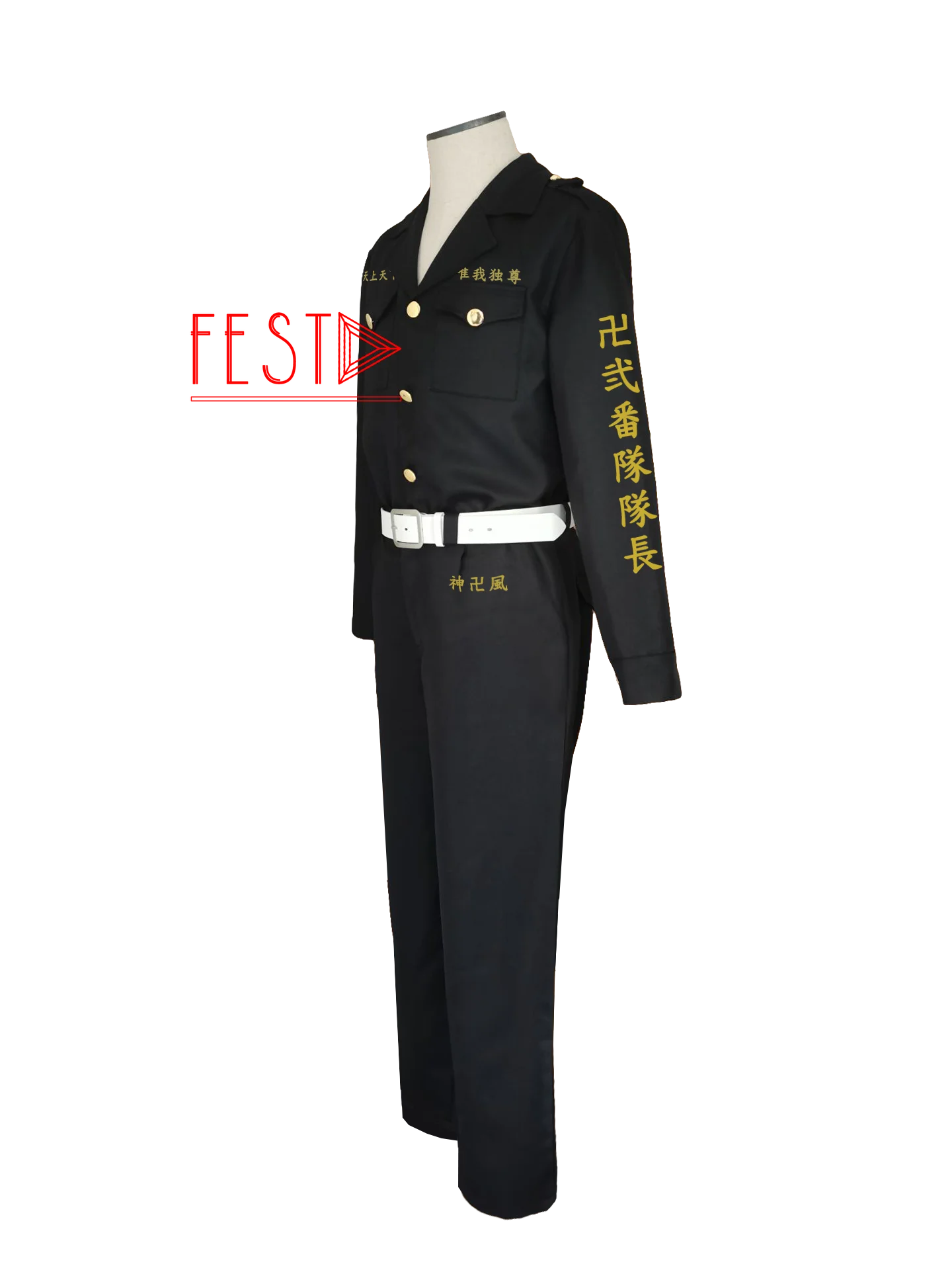 Аниме Токийский Мстители манджиру Сано такемичи ханагаки косплей костюм Тренч