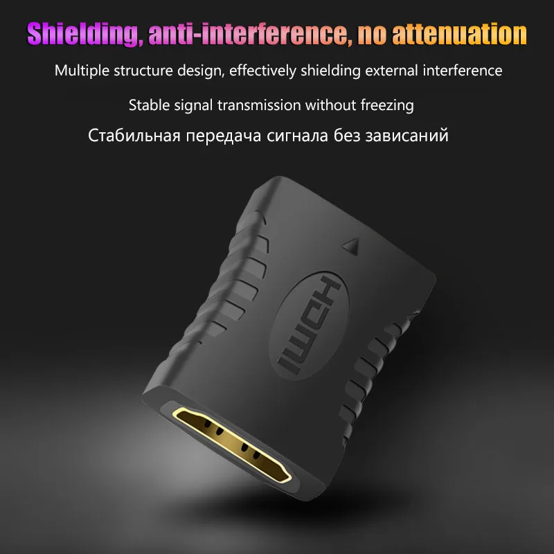 2 шт. 4K HDMI-совместимый удлинитель кабеля адаптер мама-мама для PS4 PS3 PC TV Box монитора