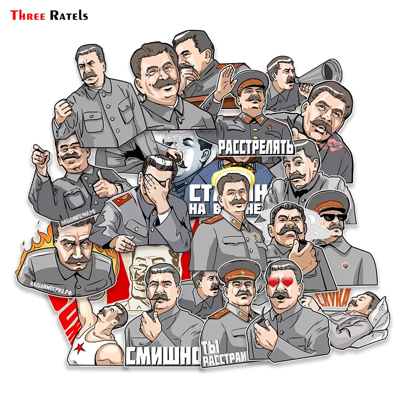 Three Ratels Stalin USSR CCCP Stickers Waterproof Skateboard Motorcycle Luggage Guitar Kid Graffiti | Дом и сад