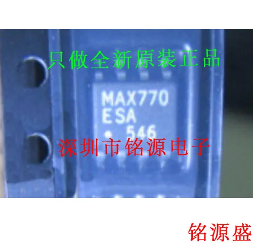 

Free shipping MAX770ESA MAX770 SOP8 10PCS