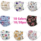 Одноразовые маски для взрослых, классический дизайн с цветочным принтом, 3-слойная дышащая удобная Защита лица